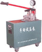 試壓泵 手動(dòng)試壓泵